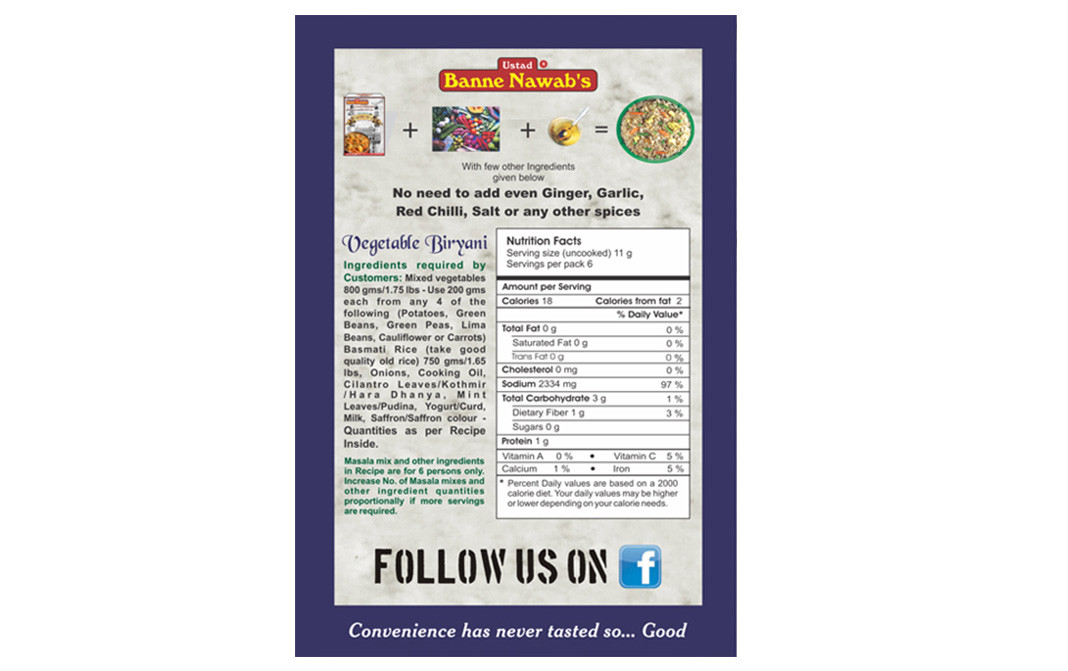 Ustad Banne Nawab's Vegetable Biryani Masala (Vegetable and Rice Cassorle)   Box  65 grams